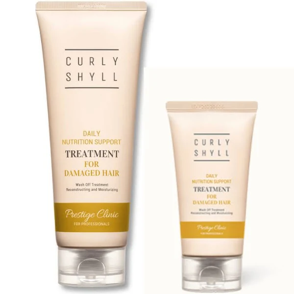 CURLYSHYLL Nutrition Support Daily Treatment, Щоденна відновлювальна маска для волосся, 40 мл
