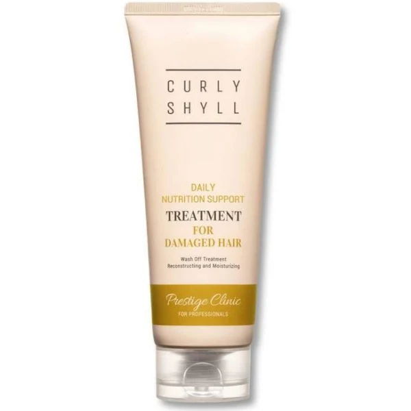 CURLYSHYLL Nutrition Support Daily Treatment, Щоденна відновлювальна маска для волосся, 40 мл
