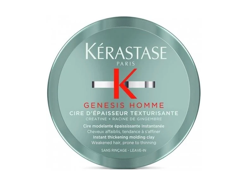 Kerastase Genesis Homme Cire d’Epaisseur Texturisante - Віск для моделювання волосся чоловіків 75 мл
