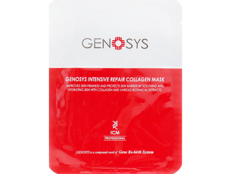 Genosys Intensive Repair Collagen Mask Коллагеновая маска 1 ед.x 23 г