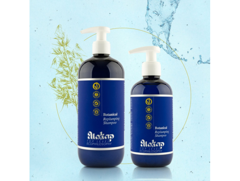 Eliokap Top Level Botanical Replumping Shampoo Ботанікал відновлюючий шампунь 500 мл