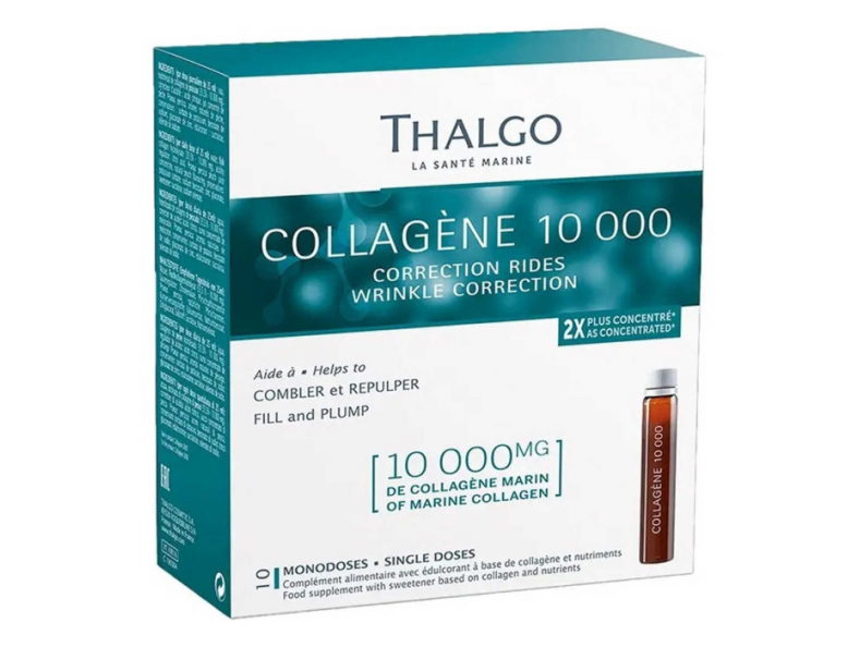 Thalgo Collagen 10 000 Wrinkle Solution, колаген 10 000, 10*25 амп