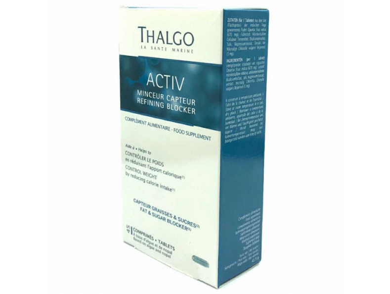 Thalgo Activ Refining Blocker, актив схуднення блокатор, 45 шт.