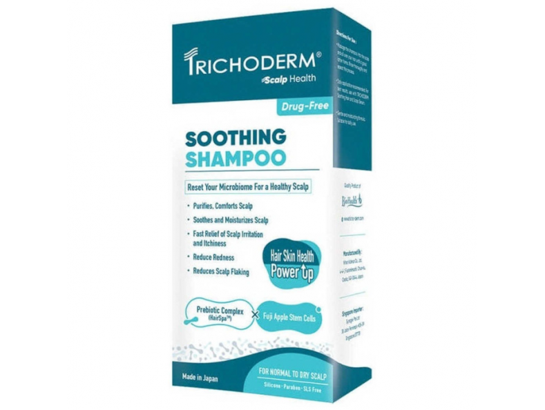 Trichoderm Scalp Dry for Normal Soothing Shampoo, заспокійливий шампунь для нормальної, сухої та чутливої шкіри голови, 200 мл